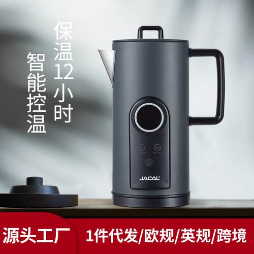 积高GL-E12A简约控温电热水壶保温电烧水壶温度显示北美电开水壶
