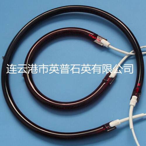 C型红外线加热管红宝石石英加热管取暖器配件