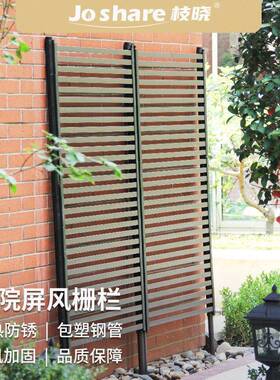 枝晓庭院栅栏屏风铁线莲花架篱笆爬藤架隔断包塑钢管架子爬藤架
