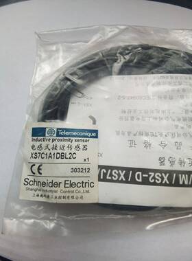 接近开关XS7C1A1DBL2C