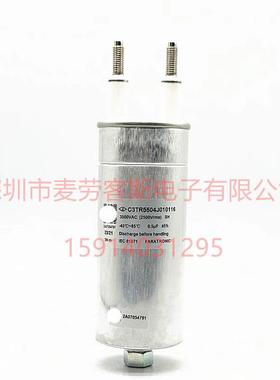 FARATRONICC6MV2107JB0K700760V100UFC6M油式交流滤波电容