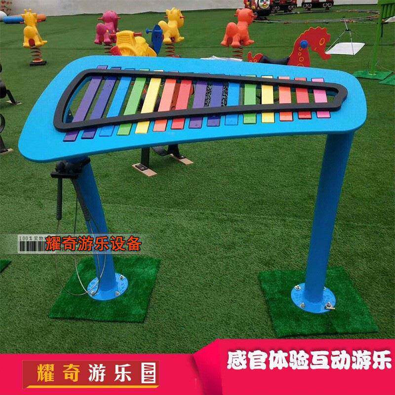 教导官琴K.户外敲击乐音乐打击板.儿童打击乐器，敲琴节奏师琴D