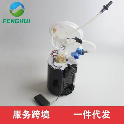 C2Z3907CZC25749XR852872CJBA004A适用于捷豹/3.0/4.2主泵