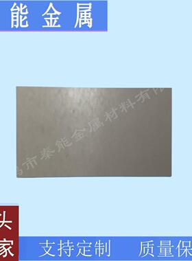 空气过滤板TA1滤板过滤多孔碳材料多孔波纹板制氢专用滤板