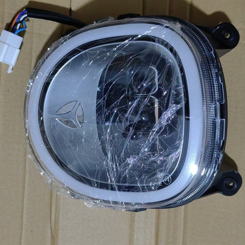 雅迪M3电动车M6mini外壳塑件前围前泥板内箱大灯灯配件配套壳