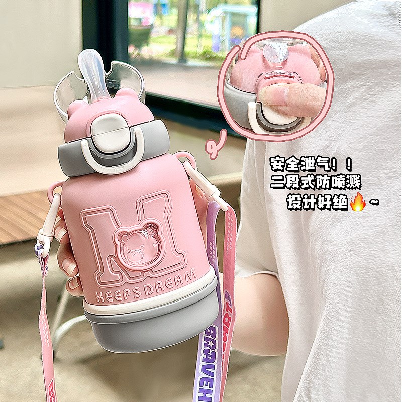 小茶日记学院风儿童吸管保温杯可爱便携上学大容量316L不锈钢保冷