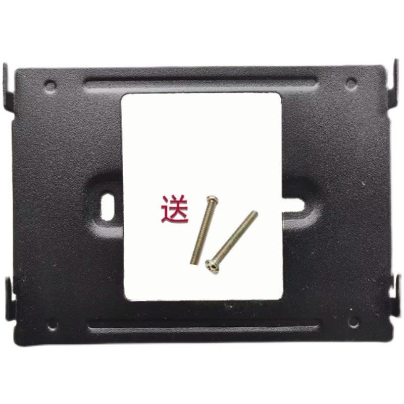千丁智器家庭主机QH-102L可视对讲门铃电话挂板挂件底座支架背板