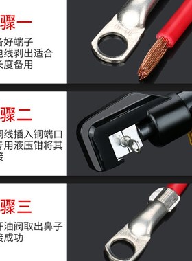 JG船用铜鼻子紫铜镀锡铜接线端子6/10/16/25/35平方铜接头 铜线耳