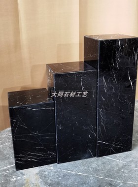 天然黑白根大理石雕塑底座酒店室内设计装饰摆件现代简约几何造型