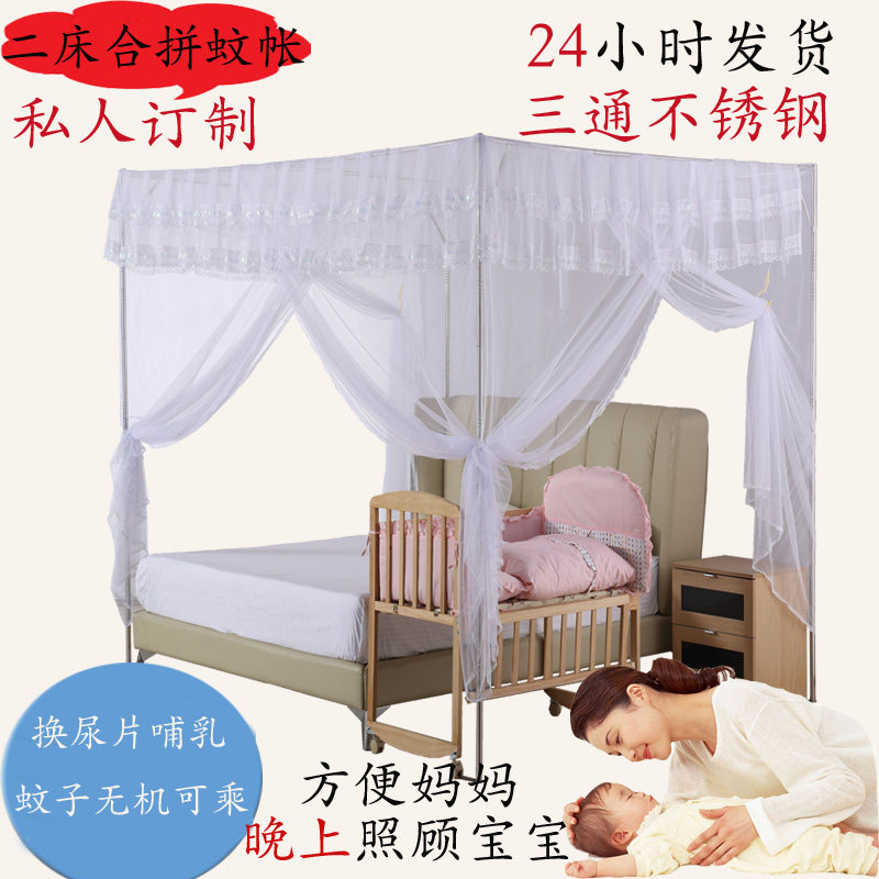 蚊帐不锈钢加厚25MM三开门加密方顶落地双人床加大1.5米1.8m家用