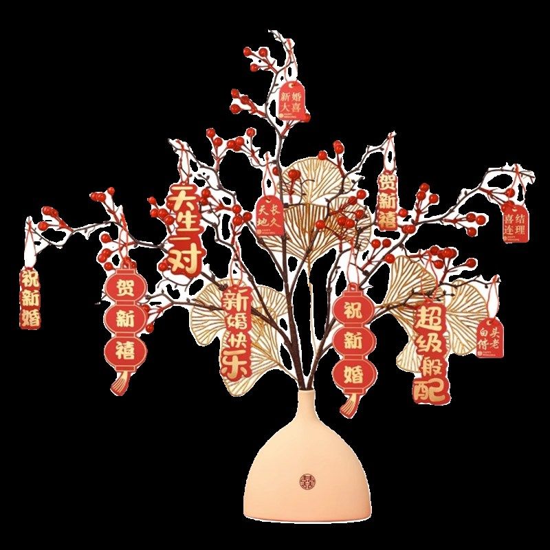 结婚订婚乔迁花瓶摆件客厅卧室创意场景布置婚礼仿真插花喜瓶装饰,节庆用品/礼品,婚房装扮用品,淘宝优惠券,粉丝福利购,淘宝优惠卷