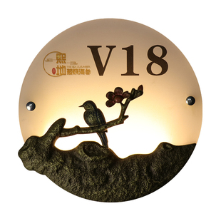 酒店发光门牌定制亚克力宾馆房间号充电款创意包厢电子数字提示牌