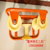 电缆滑轮坐挂两用朝天放线滑车加强地缆直尼龙轮铝轮铁轮转角滑轮