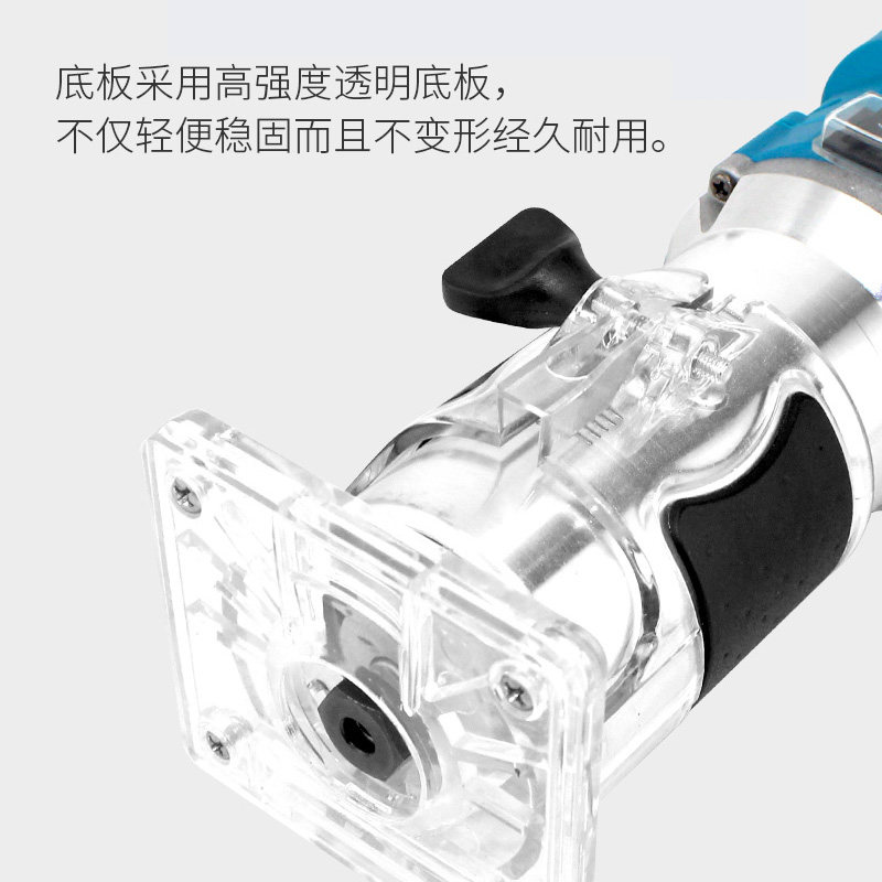 乐易锂电修边机木工多功能铝塑板开槽雕刻无刷充电式电木铣小锣机