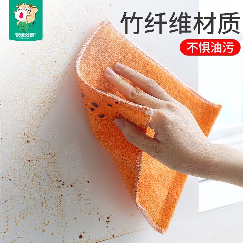 J6DA竹纤维洗碗巾厨房双层懒人擦桌子吸水加厚刷碗家务清洁抹布10