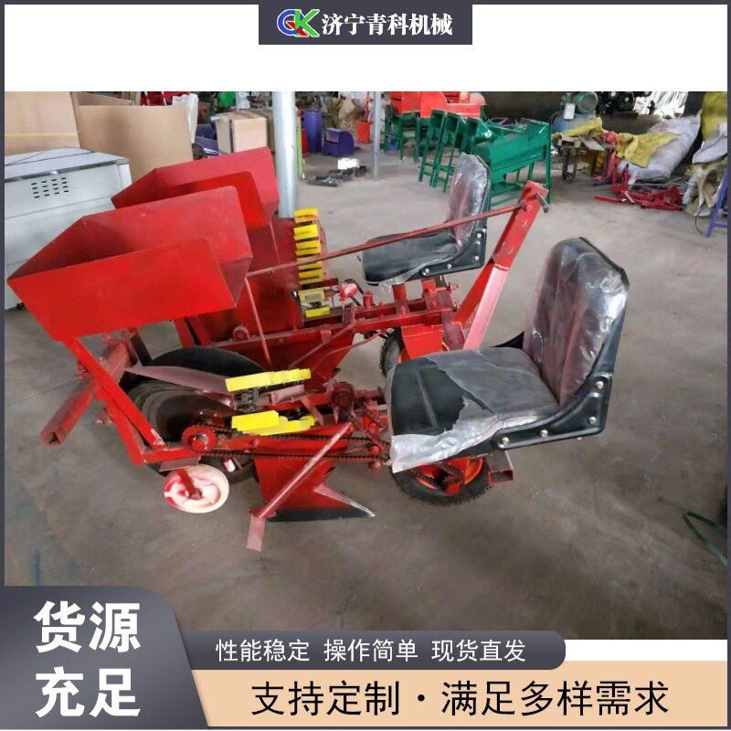 双行大葱秧苗种植机座驾式红皮大葱栽苗机多功能大葱移栽设备