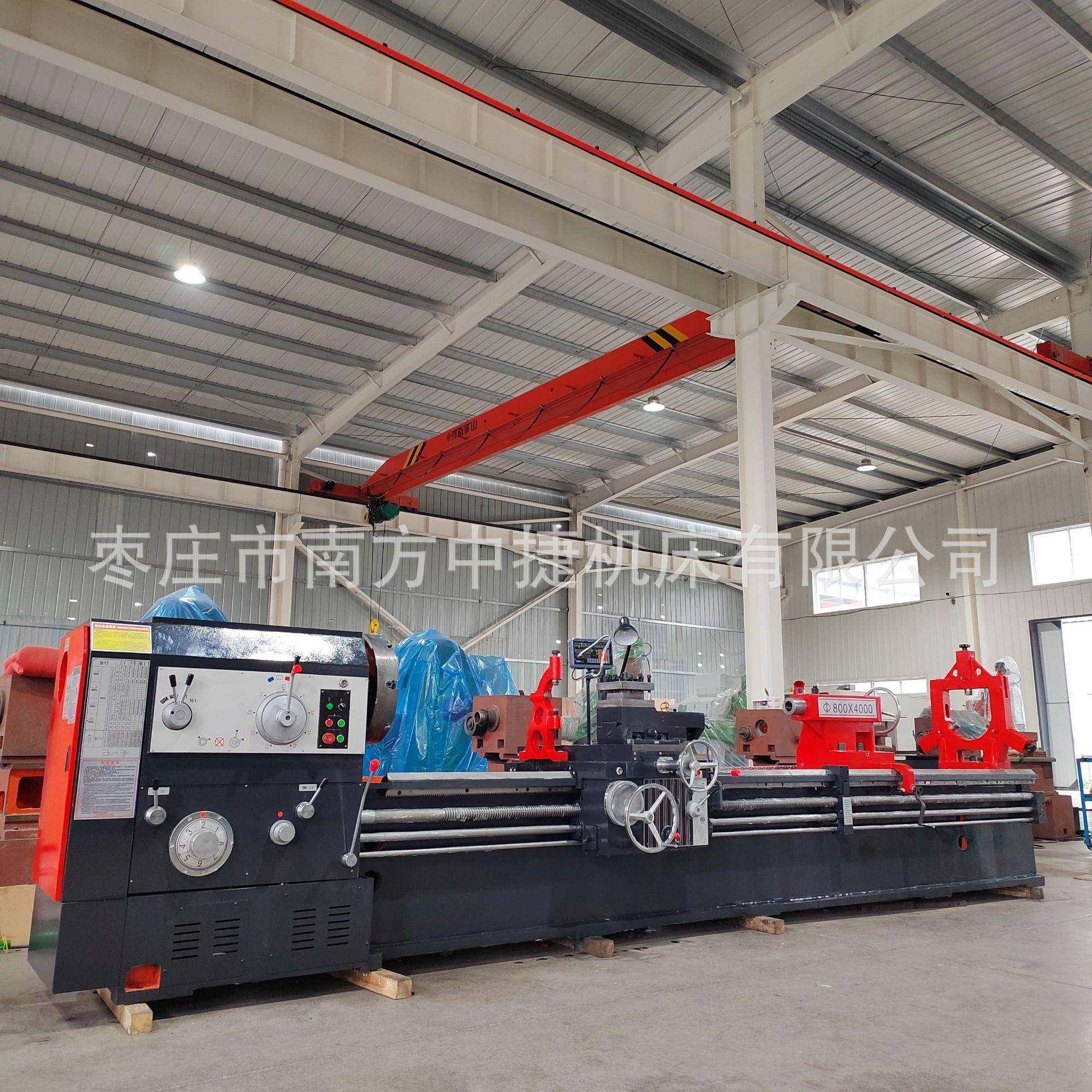 沈阳型车床CW6180X4000普通车床液压离合控制重力切削承重量3吨,五金/工具,其他机械五金,淘宝优惠券,粉丝福利购,淘宝优惠卷