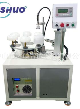 PP灯罩等离子表面清洁处理机LED球泡辅助型机器照明行业