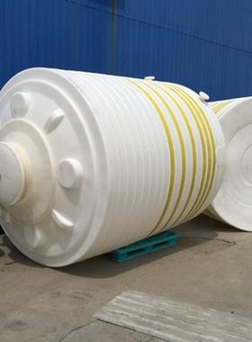 10立方聚羧酸外加剂储罐25吨35T洗涤剂耐酸碱桶20吨PE溶液水箱