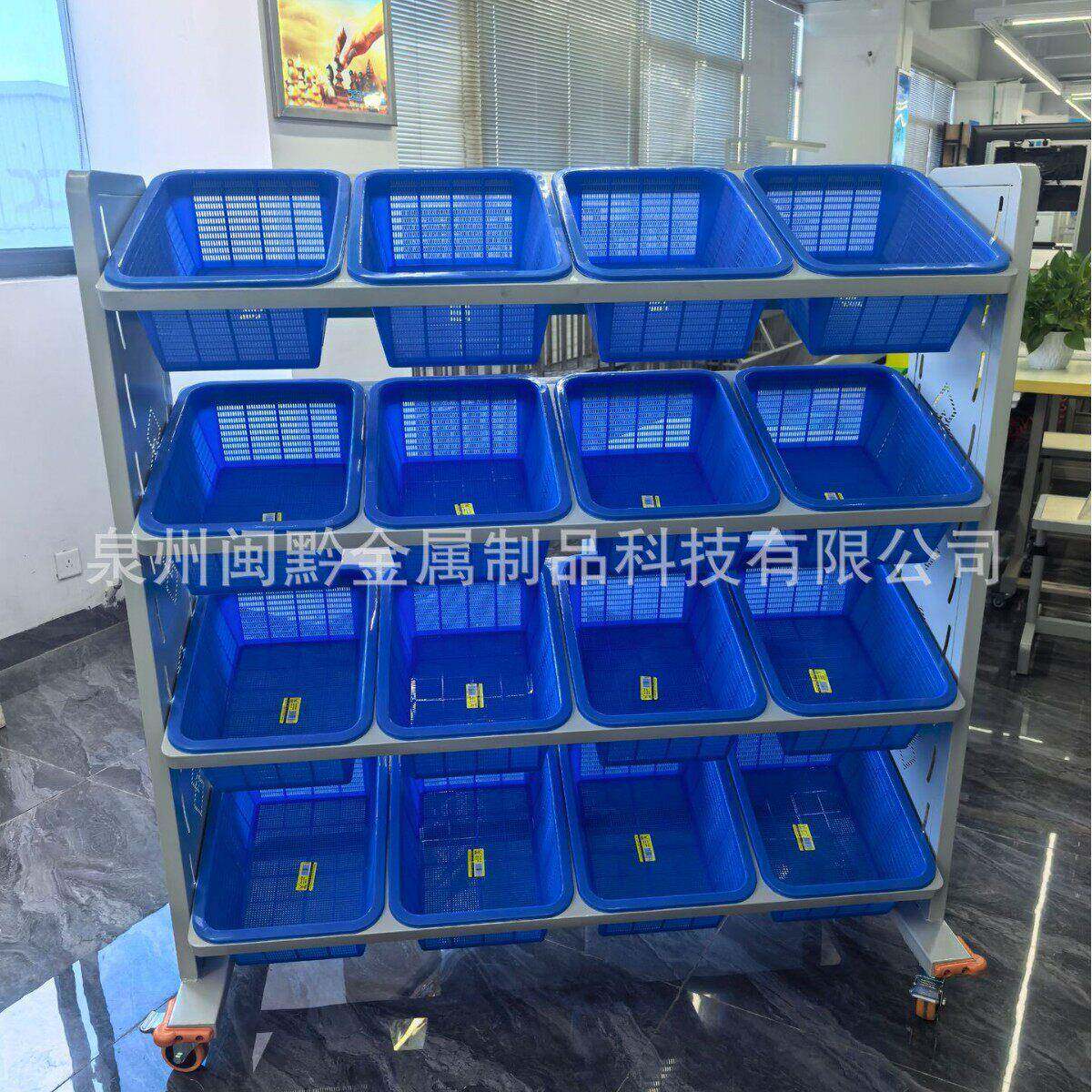 服装厂鞋厂结实耐用针车辅料架分拣架带篮筐可移动辅料架