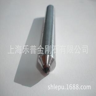 生产磨床金刚笔金刚石砂轮修整笔砂轮刀洗石刀（）