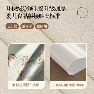 餐桌垫免洗防水防油防烫轻奢高级感桌布茶几枱垫皮革桌面保护垫子