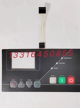 适用神钢空压机控制器P-ErB12-956电脑板控制面板P-EB12-599