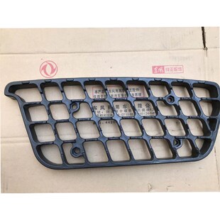 210 220 东风天锦脚踏板尼龙塑料黑色脚踏板上车踏板踏步180 160