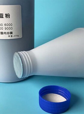 工程机700 300031005000 6000 7000 8000 蓝粉碳粉打印复印一体机