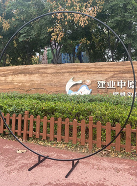 新款婚庆黑色铁艺圆环架子婚礼布置路引拱门N户外舞台背景装饰摆