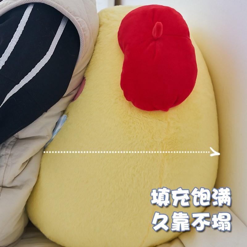 可爱团子抱枕沙发客厅靠枕床头软包靠背学生宿舍床上女生睡觉靠垫