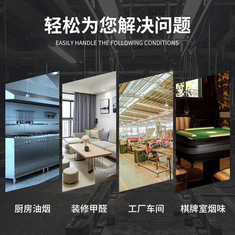 排油排风扇外转子轴n流风机厨房排气扇农村大吸力抽油烟机工业风