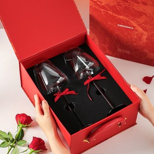 结婚礼物送新人高档实用闺蜜新娘姐姐小众高级感有意义一对高脚杯