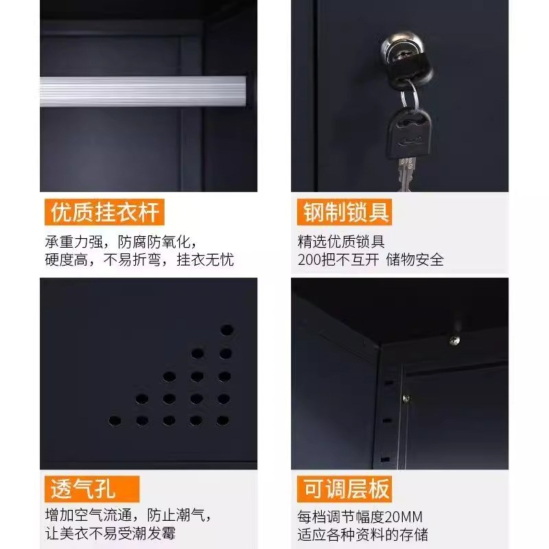 钢制更衣柜更衣室多门铁皮柜带锁收纳柜套色二门柜T员工宿舍储物