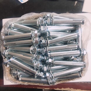 厂家直销镀锌膨胀螺丝超长加长铁膨胀螺栓8mm内胀M6M8M10M12M14