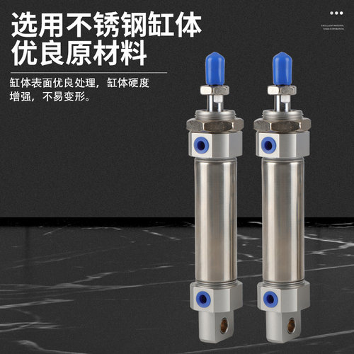 MF20X10X20iX25X30X40X50X60X75X80X100X200SU平尾SCA摆尾迷你气