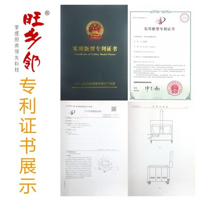 无烟木碳柴煤灶商用酒店厨房旺火灶大锅灶台带风机煤W柴灶节能炉