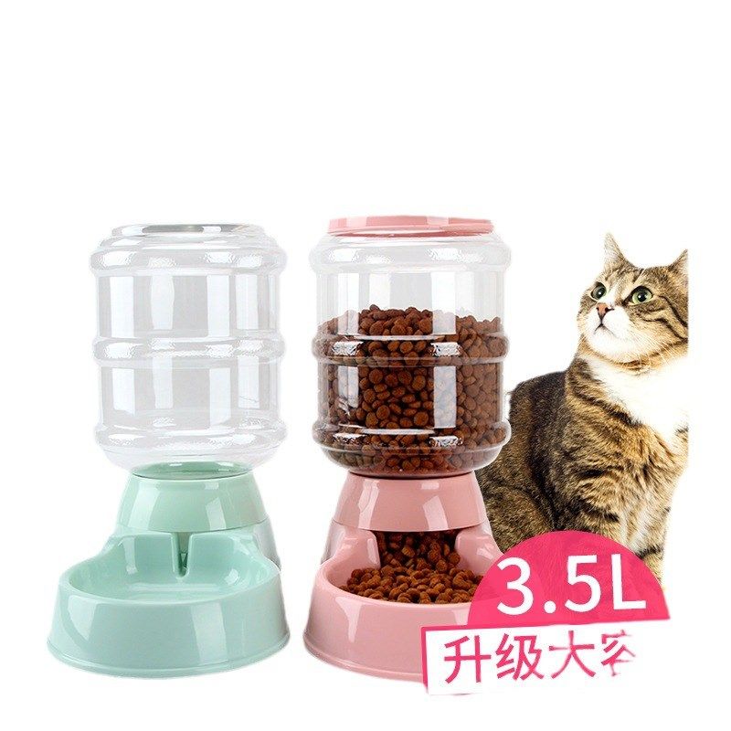 猫咪用品猫碗双碗自动喂食器狗狗自动饮水机宠物狗碗狗盆猫盆食盆,宠物/宠物食品及用品,宠物智能碗,淘宝优惠券,粉丝福利购,淘宝优惠卷