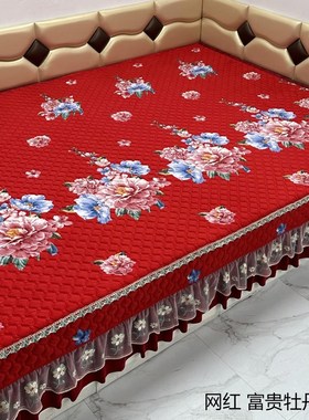 红色婚庆榻榻米床盖绗缝夹棉加y厚防滑农村土炕单家用大炕垫子定