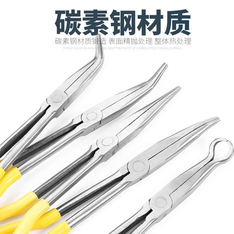加长型尖嘴钳加长柄老虎钳45度90度弯头弯嘴长嘴钳子11寸***,标准件/零部件/工业耗材,车间地垫,淘宝优惠券,粉丝福利购,淘宝优惠卷
