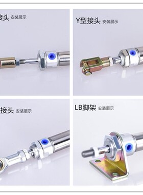 摆尾型气缸MFC/MF25X25X30X50X60X75X80X100X125X150X200X300-SCA