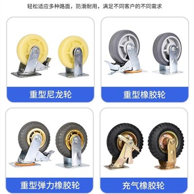 快递围网手推车搬运车仓库周转车仓储物流推车带围栏车大板车拉货