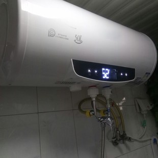 原装 电热水器40L60l80升控制显示面板遥控电脑板圆桶超薄型 储水式