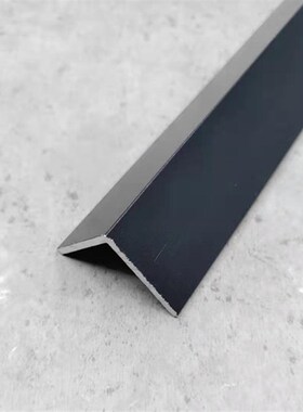 铝合金角铝20*20*2mm黑色磨砂 E直角L型收边压条 包边护角条装饰