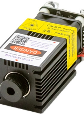 1w405nm叶雕紫光激光模组激W光雕刻机配件