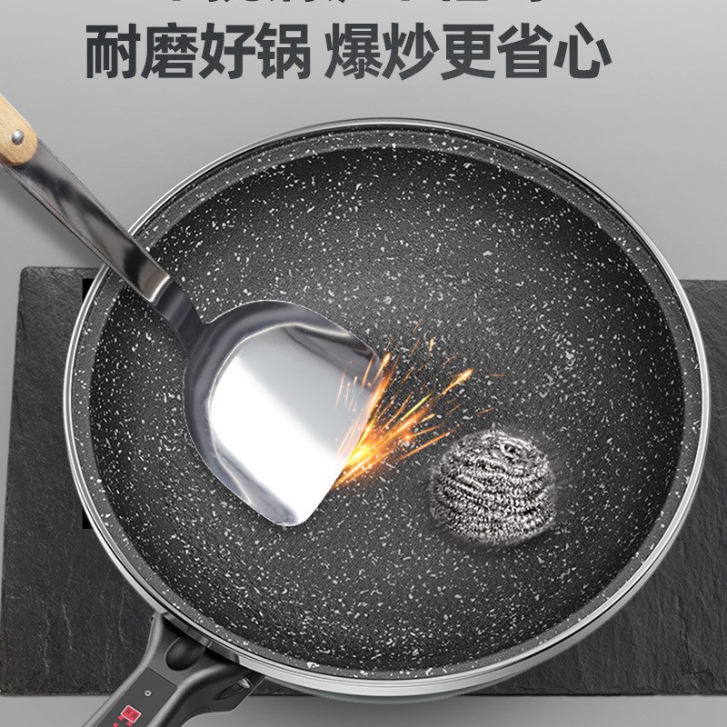 电炒锅多功能插电不粘锅大容量家用煮锅蒸煎煮一体式宿舍电炒菜锅