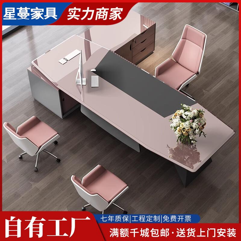 烤漆办公老板桌总裁班台简约现代办公室家具经理主管办公桌椅组合
