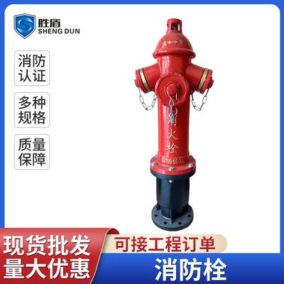 厂家水务加密地上栓加密防撞地上栓加密扳手