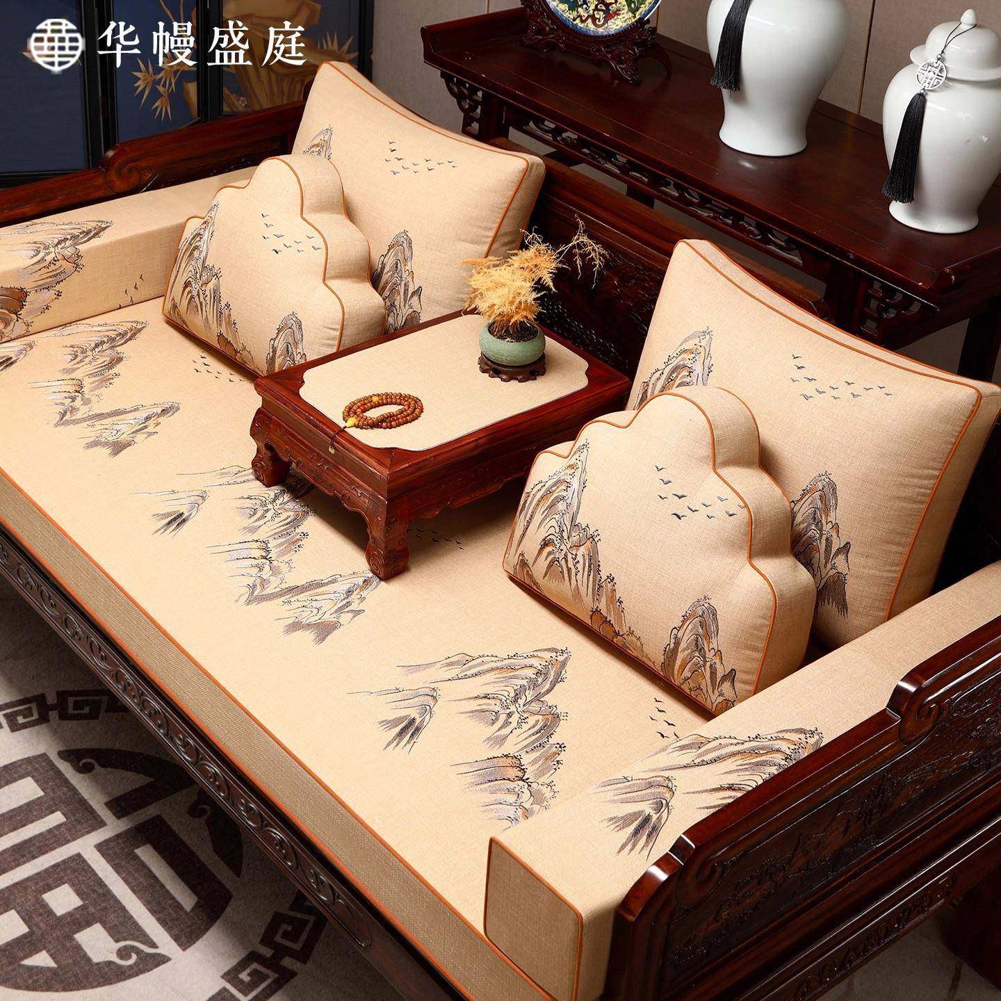 新中式垫布式乳胶沙发垫罗汉床专用纯色防滑海绵坐垫五件套