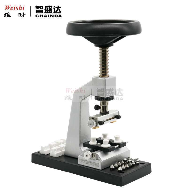 修表工具5700开表器多功能开盖器底盖装卸器开螺芽表后盖机全钢牙